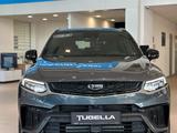 Geely Tugella Flagship 2023 года за 15 390 000 тг. в Алматы