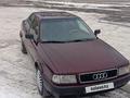 Audi 80 1992 годаүшін1 700 000 тг. в Петропавловск