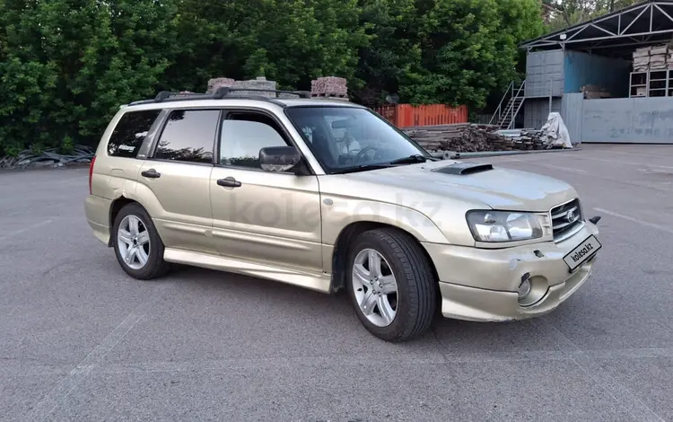 Subaru Forester 2003 года за 3 400 000 тг. в Алматы