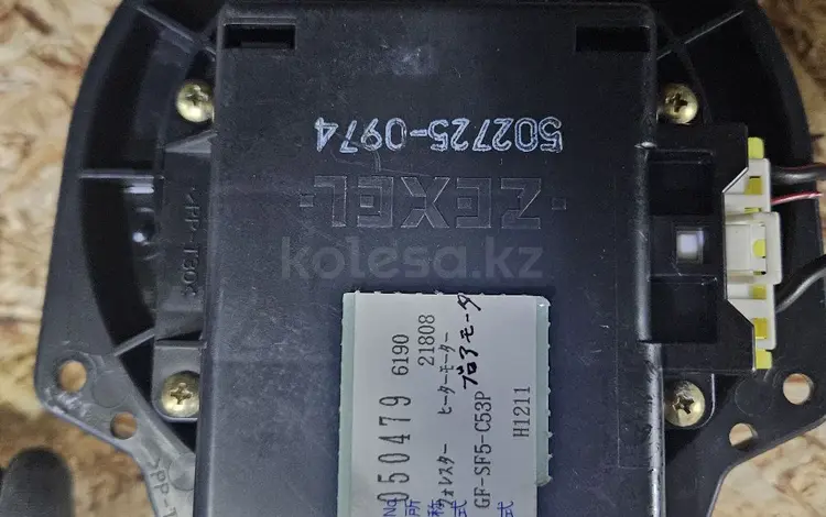 Правый руль Моторчик печки, мотор отопителя форестер sf5 за 30 000 тг. в Караганда