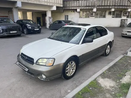 Subaru Outback 2000 года за 2 800 000 тг. в Алматы