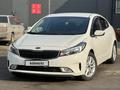 Kia Cerato 2017 года за 7 900 000 тг. в Алматы – фото 2