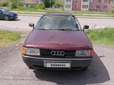Audi 80 1991 года за 1 100 000 тг. в Караганда