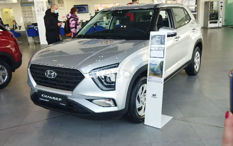 Hyundai Creta 2022 годаүшін11 500 000 тг. в Костанай