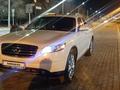 Infiniti FX35 2006 годаүшін7 000 000 тг. в Астана