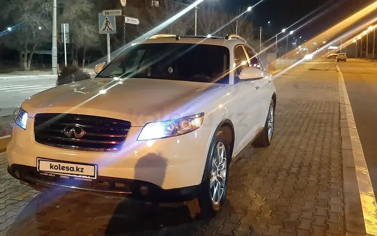 Infiniti FX35 2006 годаүшін7 000 000 тг. в Астана