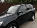 Toyota RAV4 2011 года за 6 200 000 тг. в Алматы – фото 6