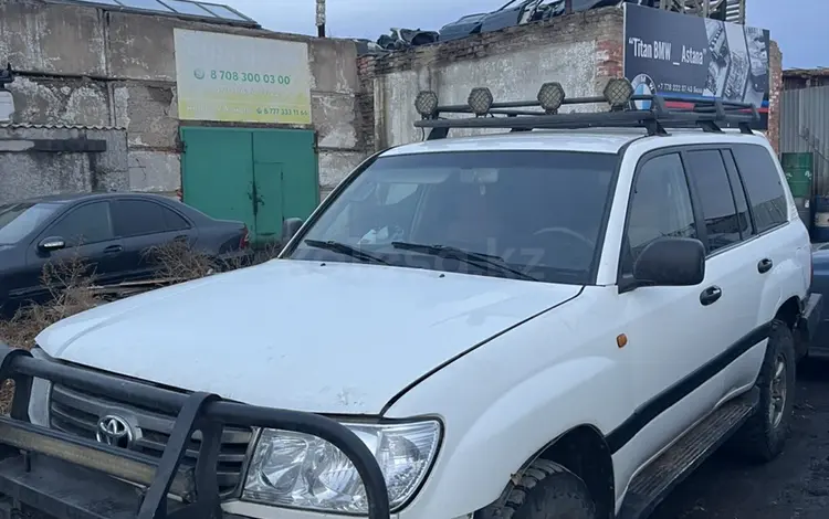 Toyota Land Cruiser 1999 года за 4 500 000 тг. в Астана