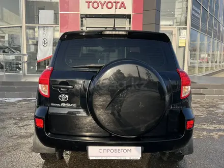 Toyota RAV4 2007 года за 6 890 000 тг. в Усть-Каменогорск – фото 4