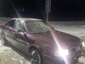Audi 80 1993 года за 2 000 000 тг. в Костанай