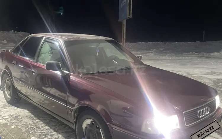 Audi 80 1993 года за 2 000 000 тг. в Костанай