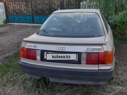 Audi 80 1987 года за 1 000 000 тг. в Актобе – фото 2