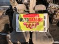 Toyota Camry 10 сиденье. за 50 000 тг. в Тараз