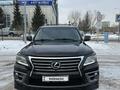 Lexus LX 570 2012 годаүшін18 500 000 тг. в Астана