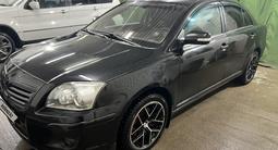 Toyota Avensis 2007 годаүшін5 000 000 тг. в Караганда – фото 2