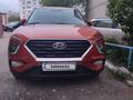 Hyundai Creta 2022 года за 10 500 000 тг. в Петропавловск – фото 2