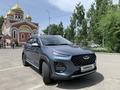 Chery Tiggo 2 2023 года за 6 100 000 тг. в Алматы – фото 2