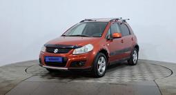 Suzuki SX4 2012 года за 2 690 000 тг. в Астана