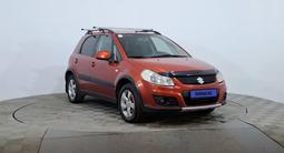 Suzuki SX4 2012 года за 2 690 000 тг. в Астана – фото 3