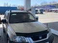 Honda CR-V 1996 годаfor2 890 000 тг. в Алматы