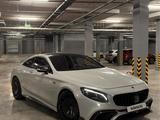 Mercedes-Benz S 560 2018 годаүшін35 000 000 тг. в Алматы