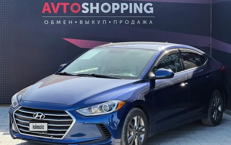 Hyundai Elantra 2018 годаүшін7 850 000 тг. в Актобе