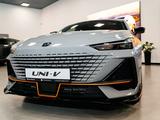 Changan UNI-V Sport 2026 годаүшін10 590 000 тг. в Талдыкорган – фото 4