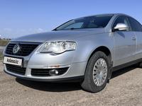 Volkswagen Passat 2008 года за 4 400 000 тг. в Костанай