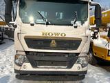 Howo 2022 года за 39 000 000 тг. в Алматы