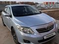 Toyota Corolla 2008 годаүшін4 900 000 тг. в Талдыкорган