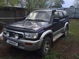 Toyota Hilux Surf 1995 года за 3 000 000 тг. в Уральск