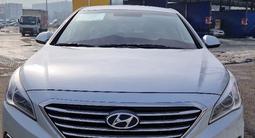Hyundai Sonata 2016 года за 3 300 000 тг. в Алматы