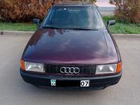 Audi 80 1990 года за 1 400 000 тг. в Уральск
