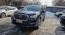 Subaru Ascent 2020 годаfor16 200 000 тг. в Алматы