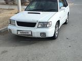 Subaru Forester 1997 года за 2 700 000 тг. в Актау – фото 2