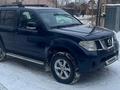 Nissan Pathfinder 2008 годаүшін4 600 000 тг. в Караганда