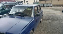 ВАЗ (Lada) 2107 1998 года за 400 000 тг. в Кокшетау – фото 2