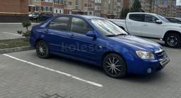 Kia Cerato 2006 годаfor2 300 000 тг. в Актобе – фото 3