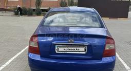Kia Cerato 2006 годаfor2 300 000 тг. в Актобе – фото 4