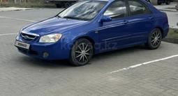 Kia Cerato 2006 годаfor2 300 000 тг. в Актобе – фото 2
