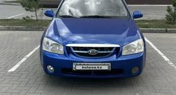 Kia Cerato 2006 годаfor2 300 000 тг. в Актобе