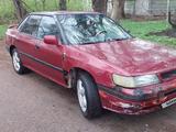 Subaru Legacy 1993 года за 800 000 тг. в Алматы – фото 2