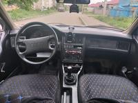 Audi 80 1990 годаүшін730 000 тг. в Павлодар