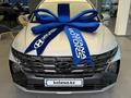 Hyundai Tucson 2025 года за 14 500 000 тг. в Актобе – фото 3
