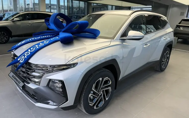 Hyundai Tucson 2025 года за 14 500 000 тг. в Актобе