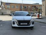 Hongqi H5 2024 годаүшін13 000 000 тг. в Астана