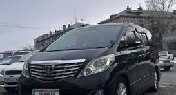 Toyota Alphard 2008 года за 7 700 000 тг. в Семей – фото 4