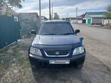 Honda CR-V 1997 годаүшін2 600 000 тг. в Аягоз