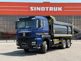 Howo  ZZ3257V384GE1 2025 года в Шымкент