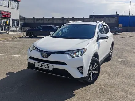 Toyota RAV4 2017 года за 12 500 000 тг. в Алматы – фото 2